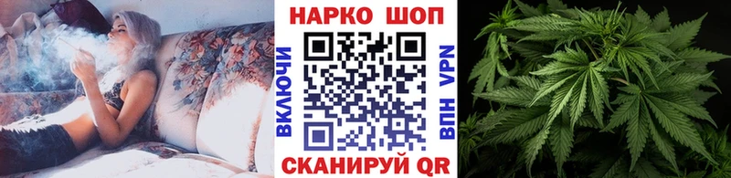 Продажа наркотиков Белоусово Alpha-PVP ГАШ блэк спрут как войти МЕТАДОН Cocaine Марихуана