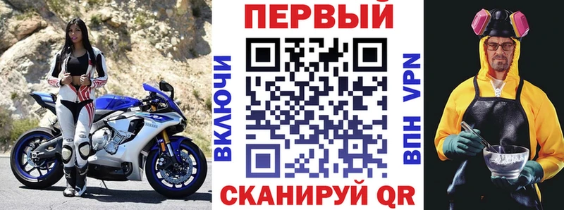 Amphetamine Розовый  где продают наркотики  Белоусово 