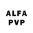 АМФЕТАМИН 97% Vikachka