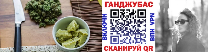 купить   kraken зеркало  Еда ТГК конопля  Белоусово 