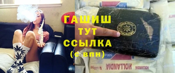 дживик Богородск