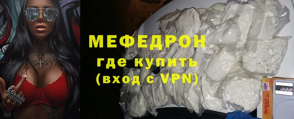 винт Богородицк