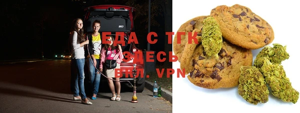 шишки Богданович