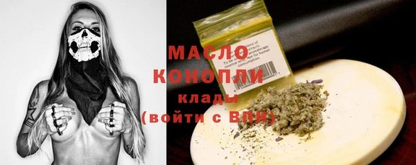 шишки Богданович