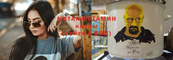 шишки Богданович