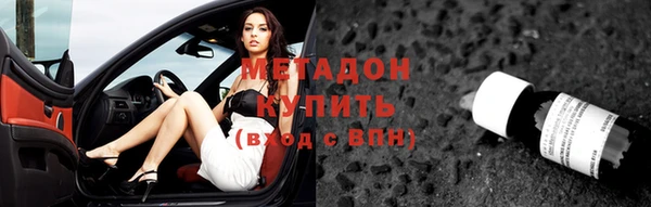 винт Богородицк