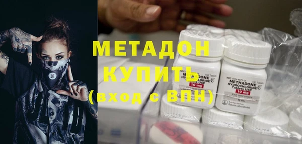 шишки Богданович