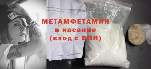 дживик Богородск