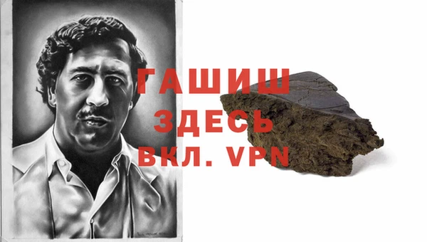 дживик Богородск