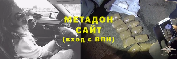 винт Богородицк