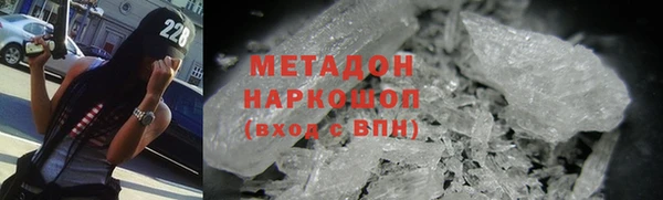 шишки Богданович