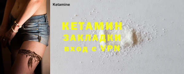 шишки Богданович