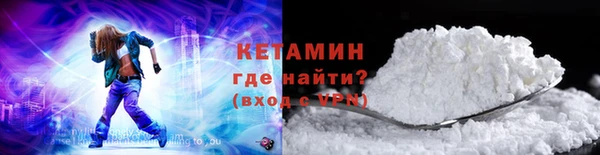дживик Богородск