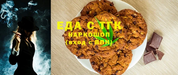 наркотики Балахна