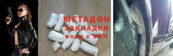 винт Богородицк