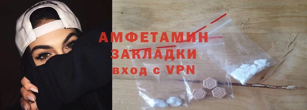 наркотики Нефтегорск