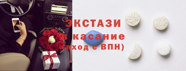 дурь Белая Калитва