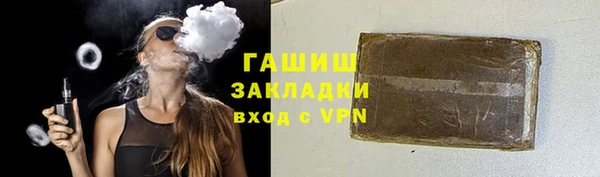 винт Богородицк