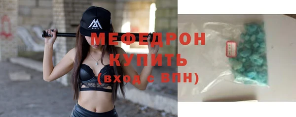 винт Богородицк