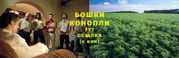 меф Белая Холуница