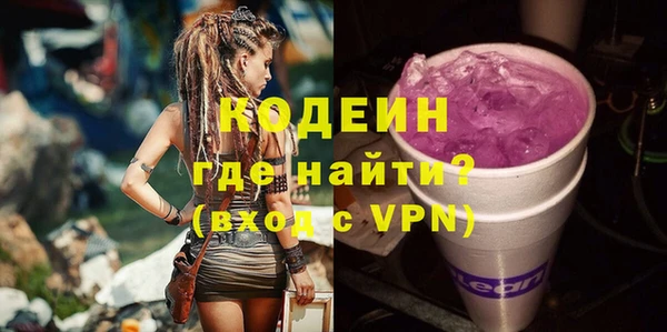 винт Богородицк