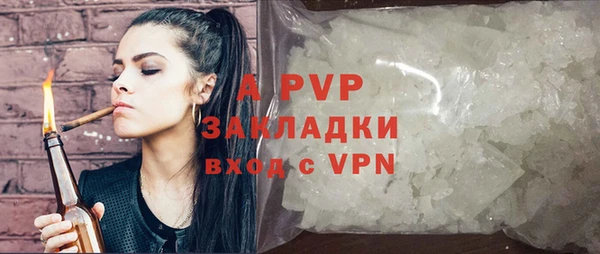 винт Богородицк