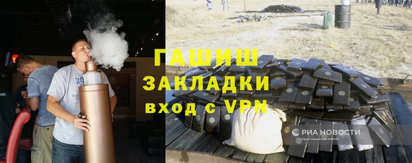 шишки Богданович