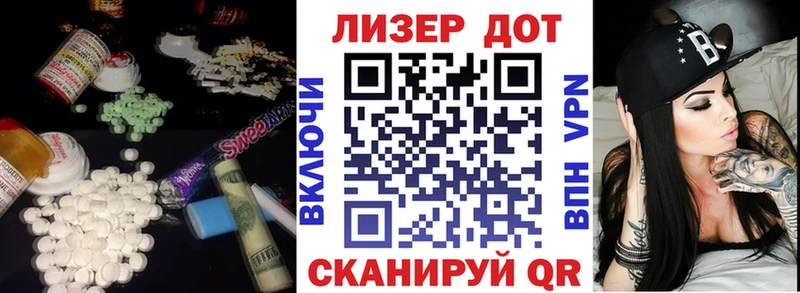 купить наркотики цена  ОМГ ОМГ сайт  ЛСД экстази кислота  это официальный сайт  Белоусово 