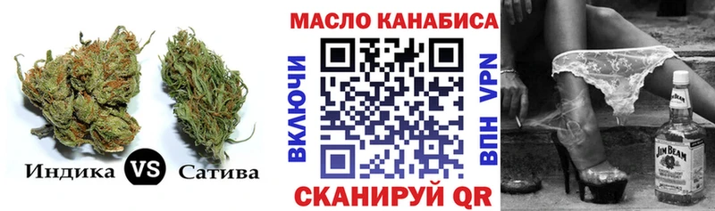 продажа наркотиков Белоусово ТГК Wax